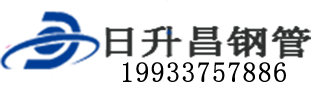 滨州泄水管,滨州铸铁泄水管,滨州桥梁泄水管,滨州泄水管厂家